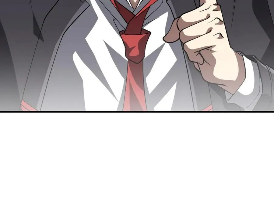 第221话 都是熟人啊！ 第175页