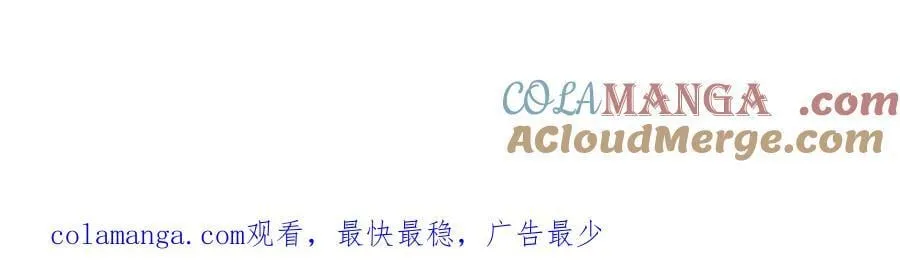 更新说明 第2页