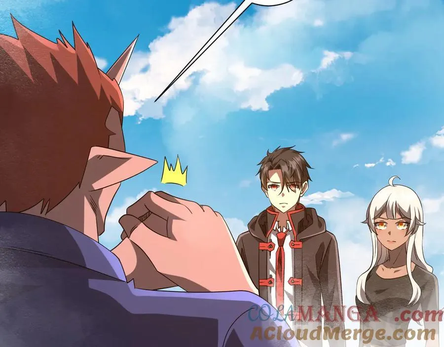 第223话 鬼潮！ 第9页