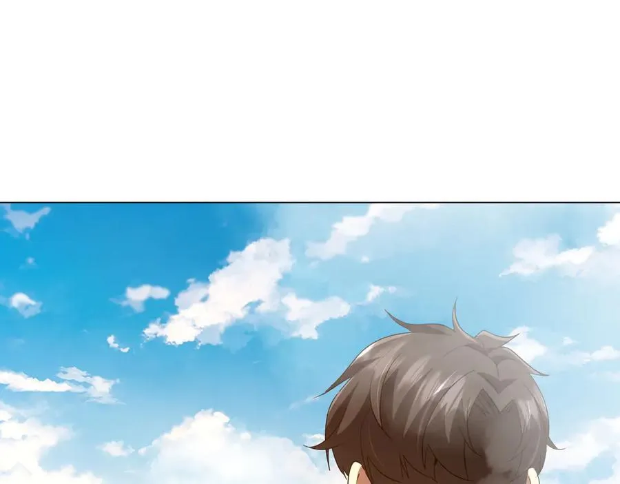 第223话 鬼潮！ 第11页