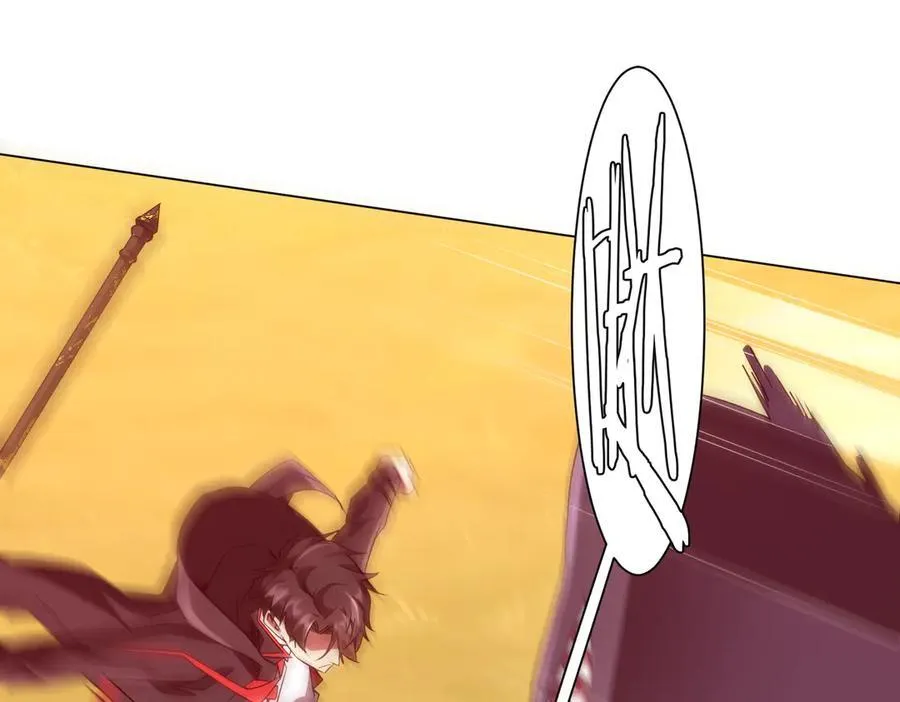 第223话 鬼潮！ 第60页