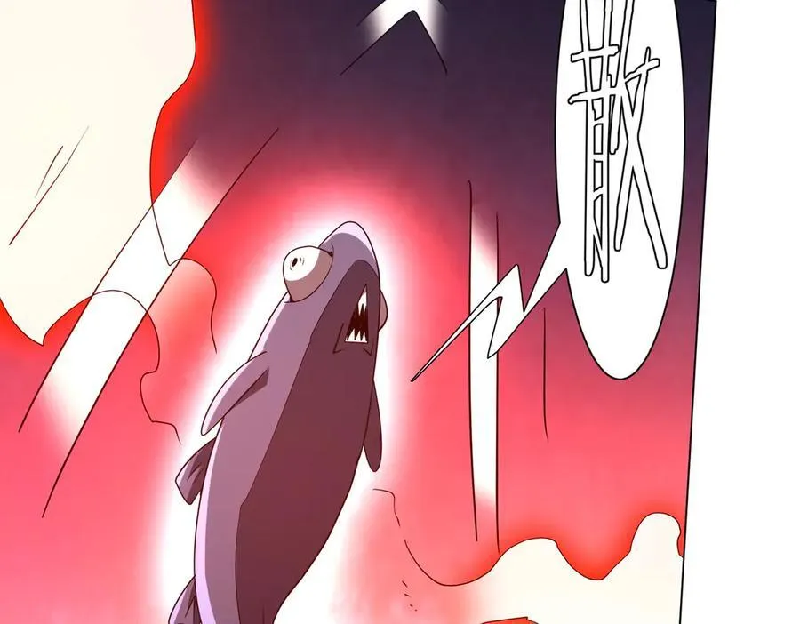 第223话 鬼潮！ 第128页