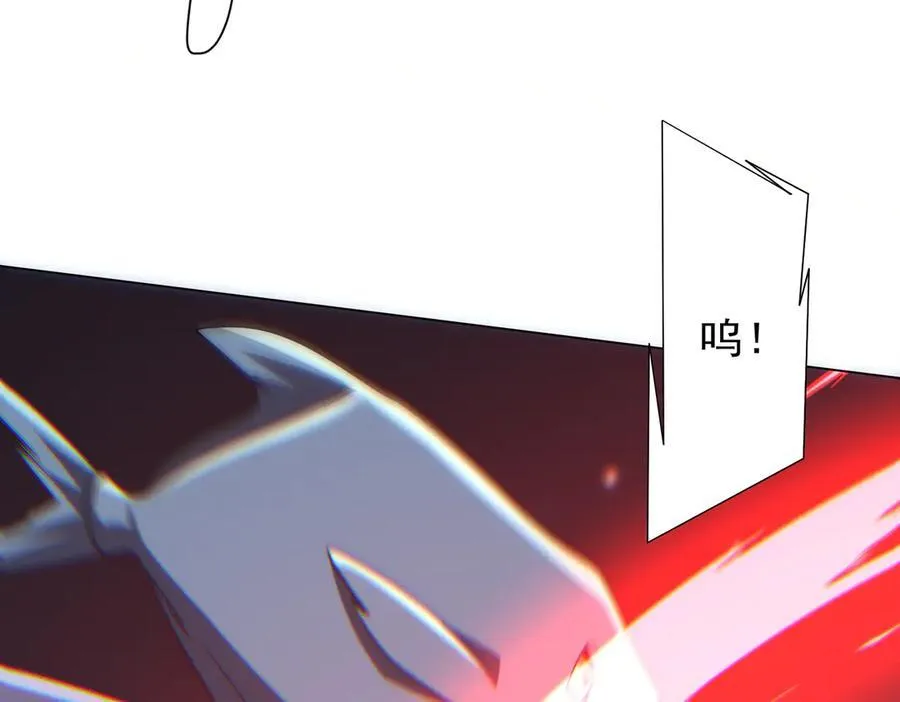第223话 鬼潮！ 第151页