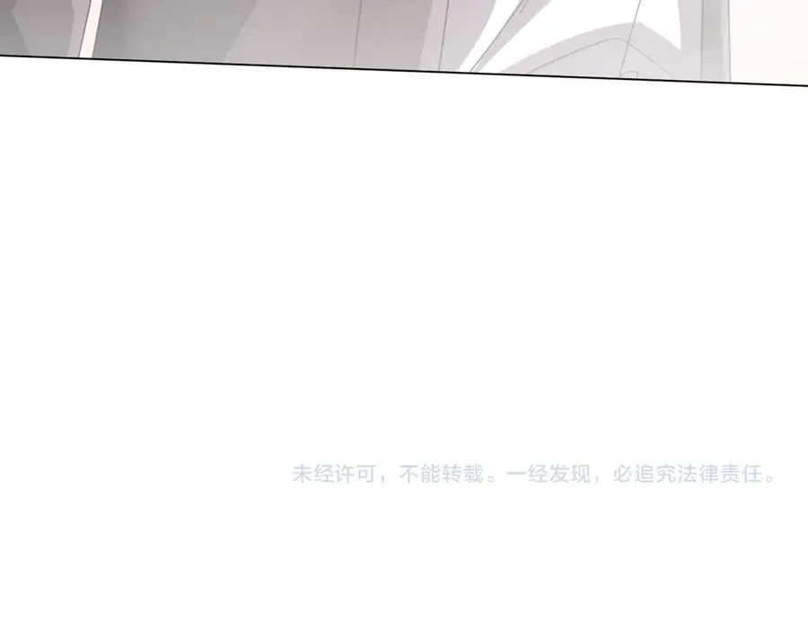第223话 鬼潮！ 第163页