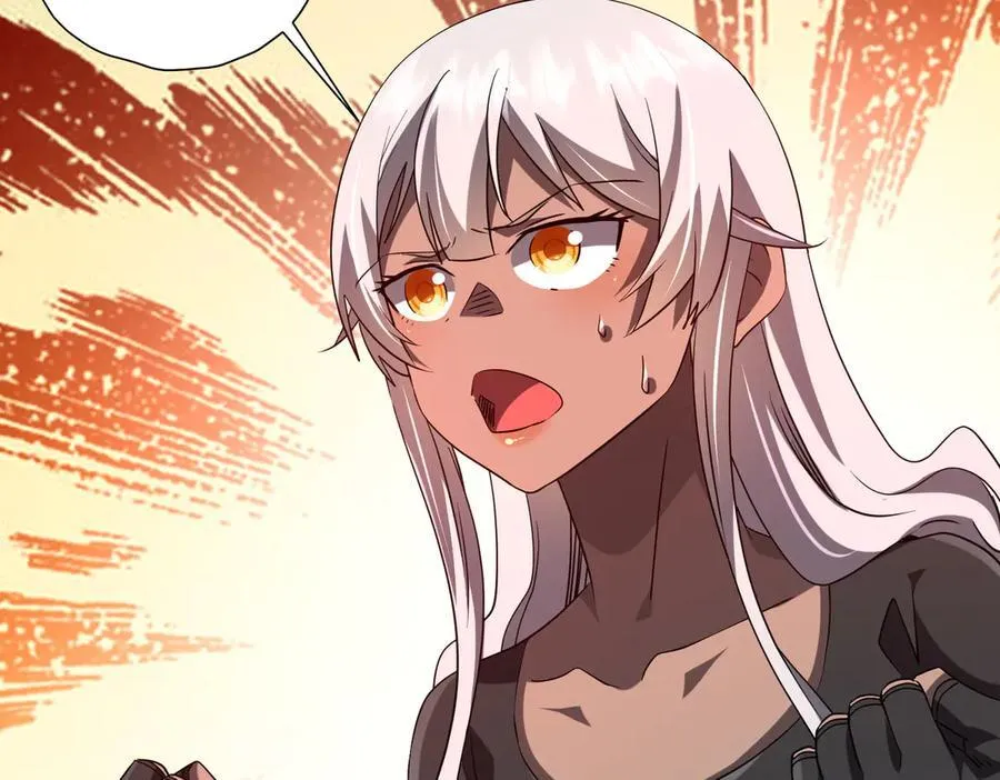 第224话 审问！ 第58页