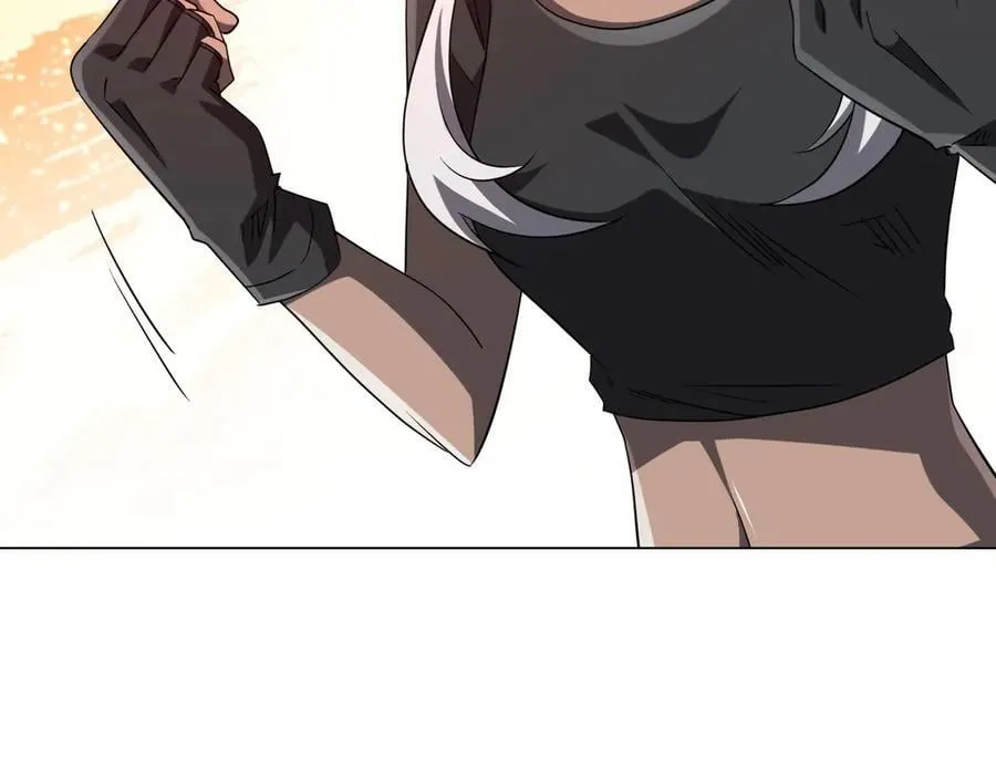 第224话 审问！ 第59页