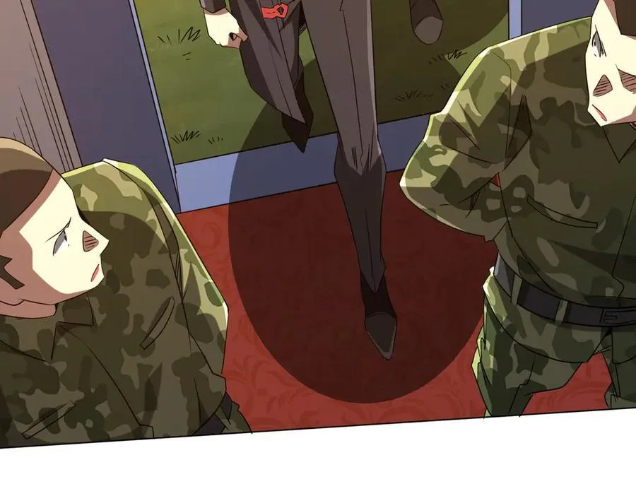 第224话 审问！ 第79页