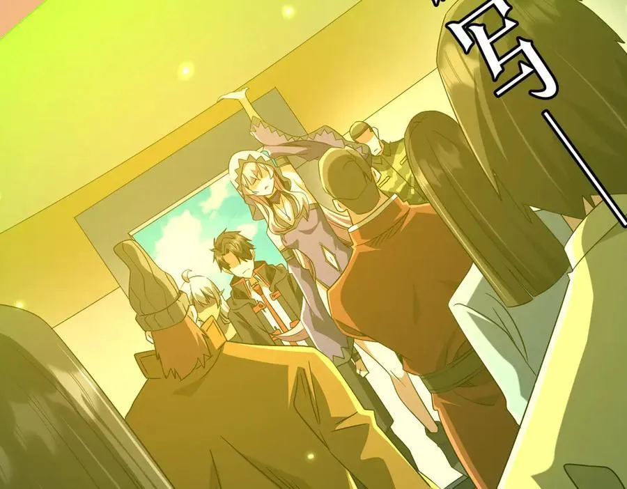 第224话 审问！ 第95页