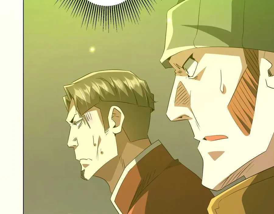 第224话 审问！ 第114页