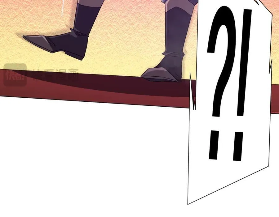第224话 审问！ 第144页