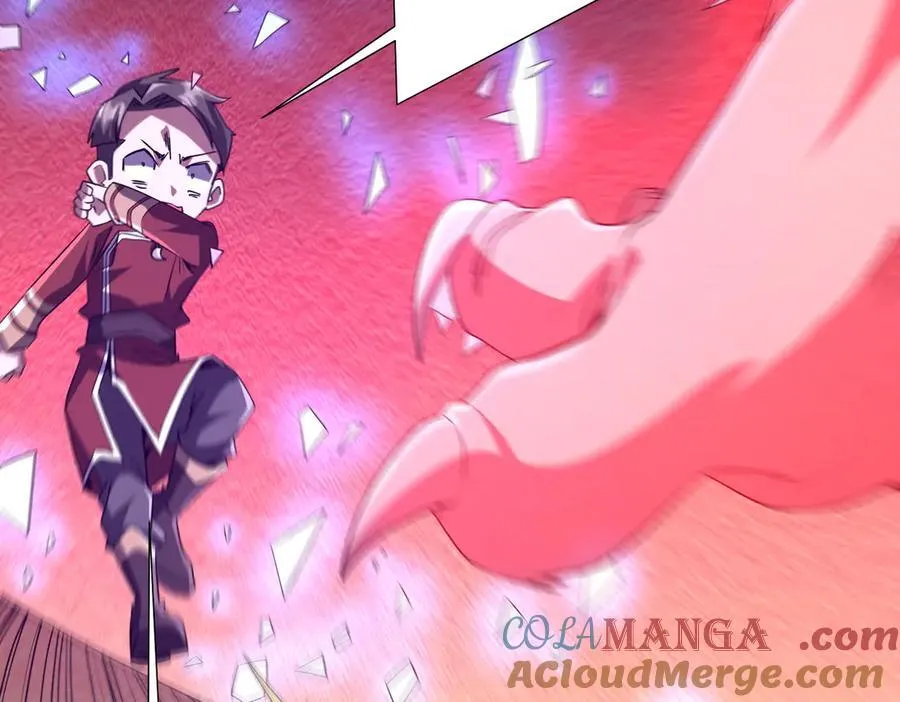 第225话 噩梦鬼域显威！ 第33页