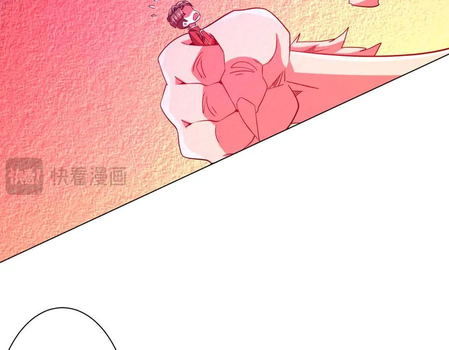 第225话 噩梦鬼域显威！ 第40页