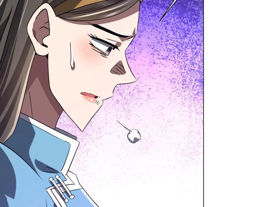 第225话 噩梦鬼域显威！ 第72页