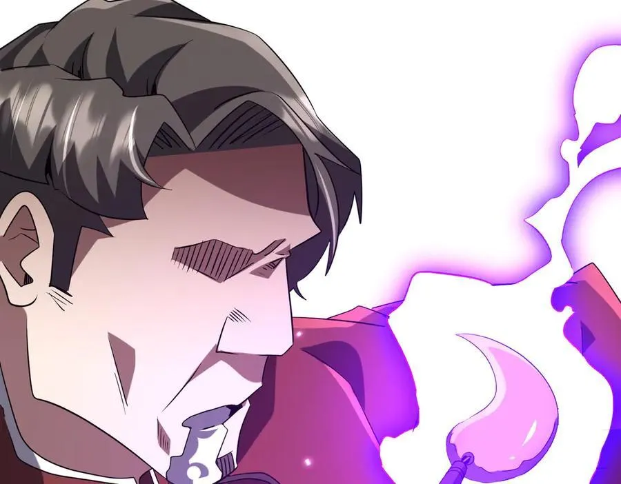 第225话 噩梦鬼域显威！ 第87页