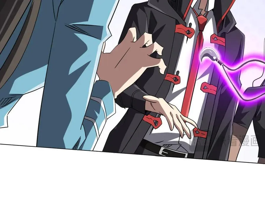 第225话 噩梦鬼域显威！ 第91页
