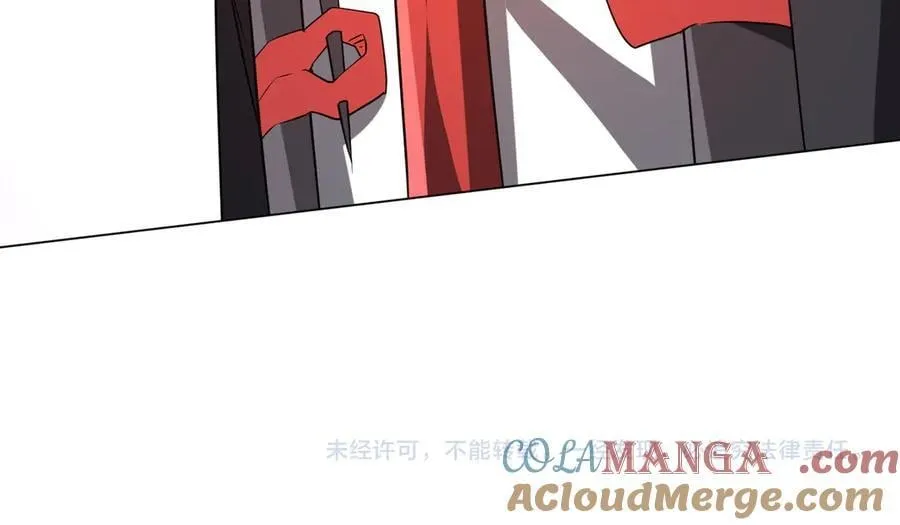 第225话 噩梦鬼域显威！ 第141页