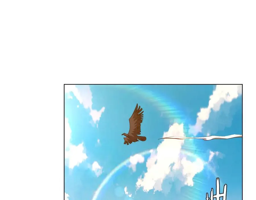 第226话 反侦察！ 第15页