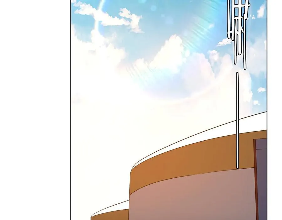 第226话 反侦察！ 第16页