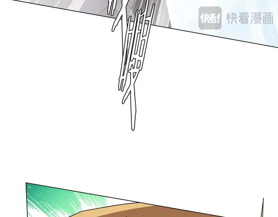 第226话 反侦察！ 第75页