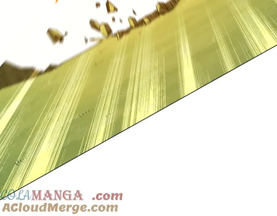 第226话 反侦察！ 第113页