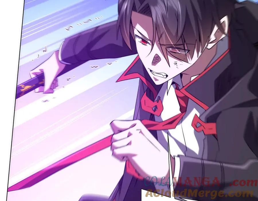 第227话 引蛇出洞！ 第9页