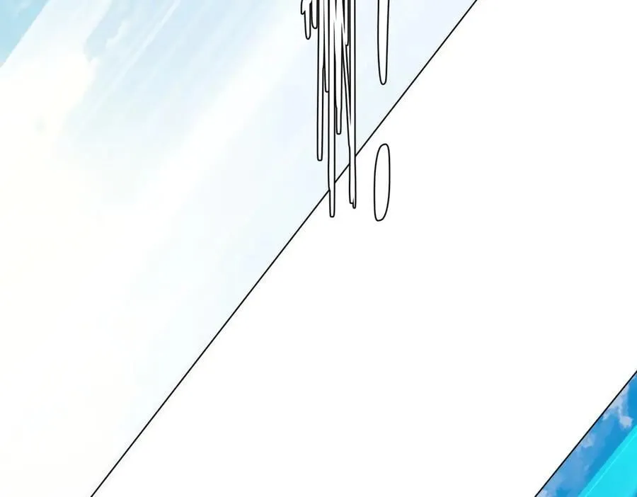 第227话 引蛇出洞！ 第19页