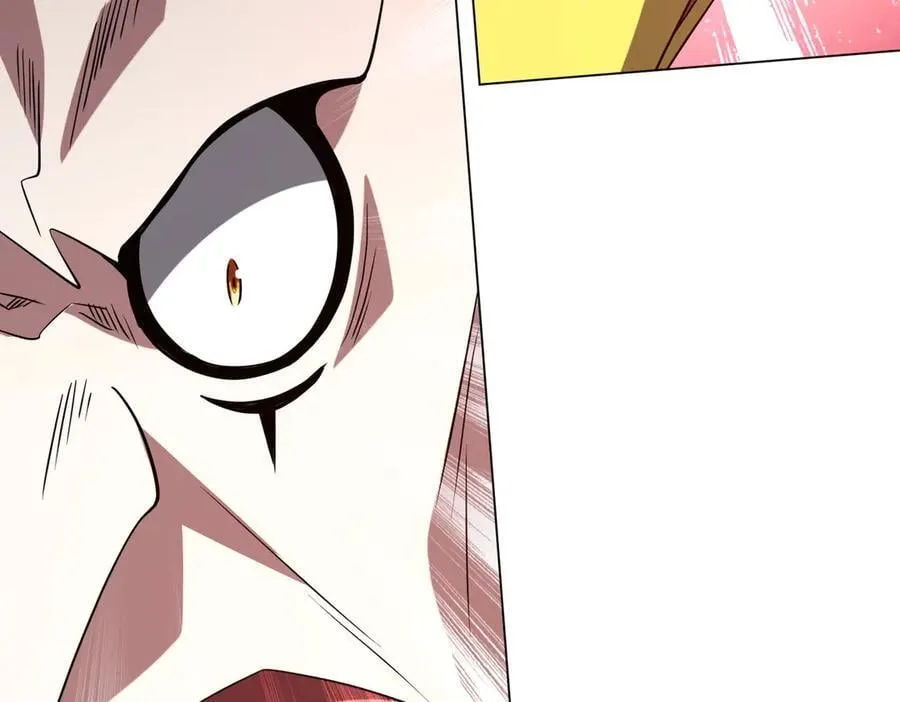 第227话 引蛇出洞！ 第31页