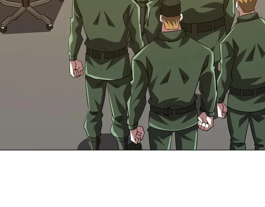 第227话 引蛇出洞！ 第34页