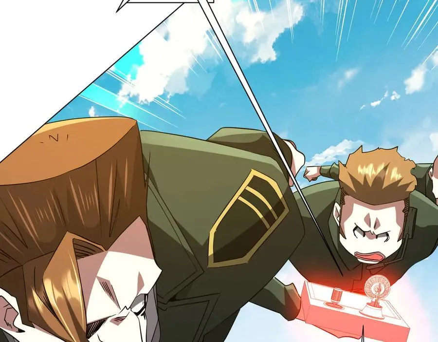 第227话 引蛇出洞！ 第47页
