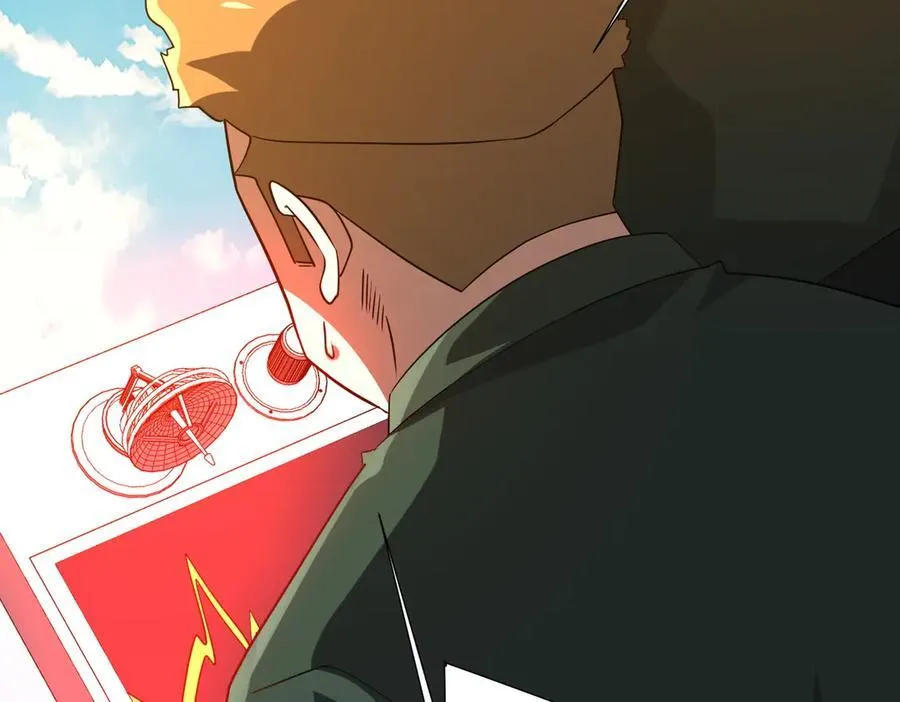 第227话 引蛇出洞！ 第60页
