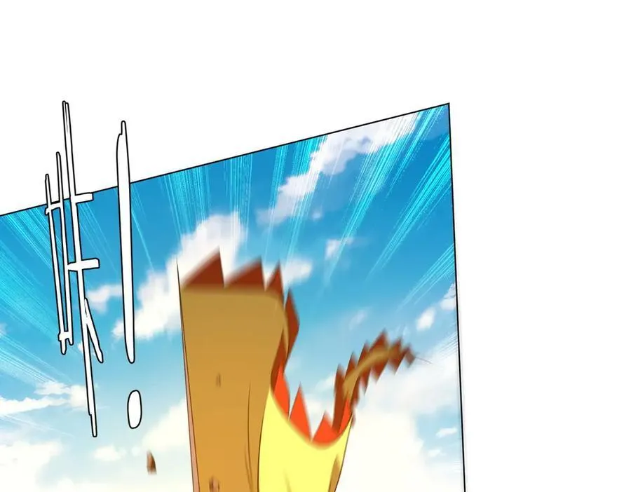 第227话 引蛇出洞！ 第62页