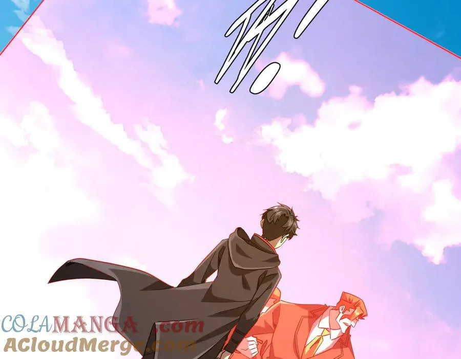 第227话 引蛇出洞！ 第65页