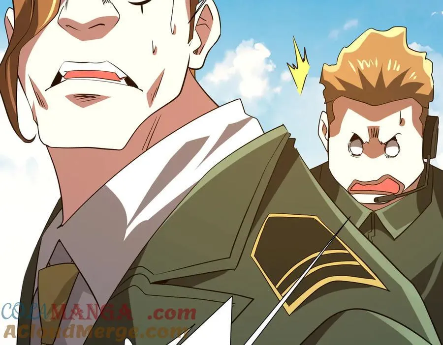 第227话 引蛇出洞！ 第69页