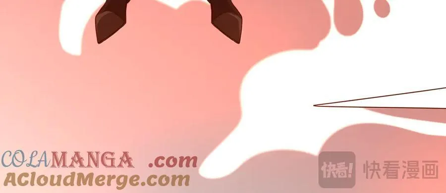 第227话 引蛇出洞！ 第73页
