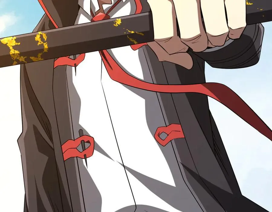 第227话 引蛇出洞！ 第94页
