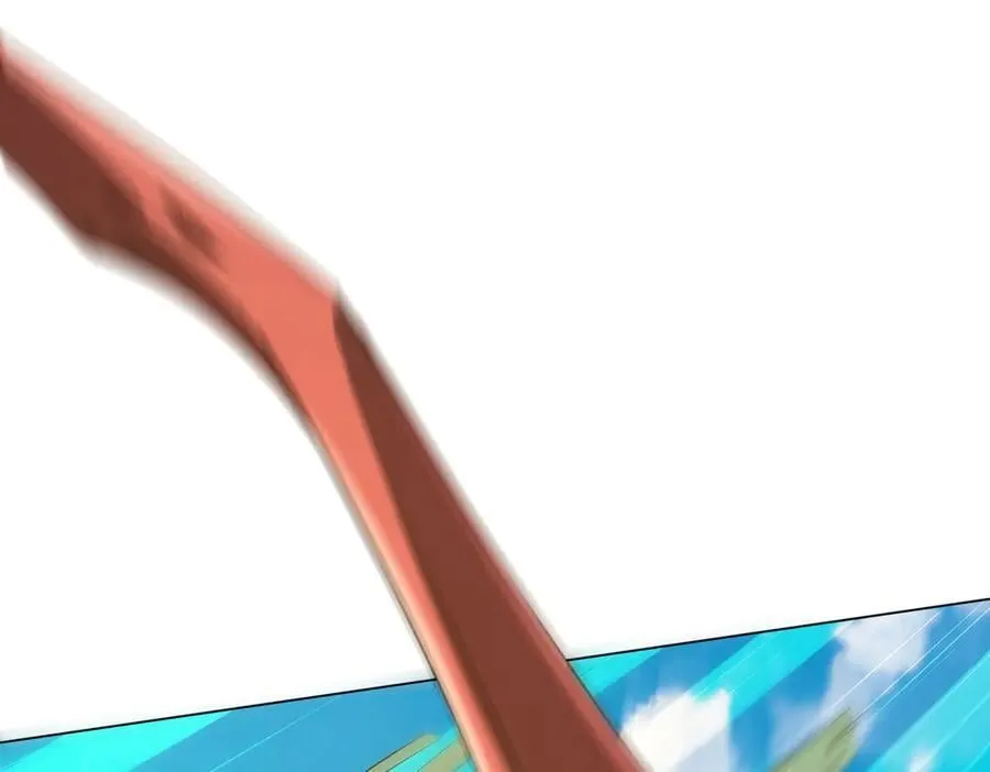 第227话 引蛇出洞！ 第96页