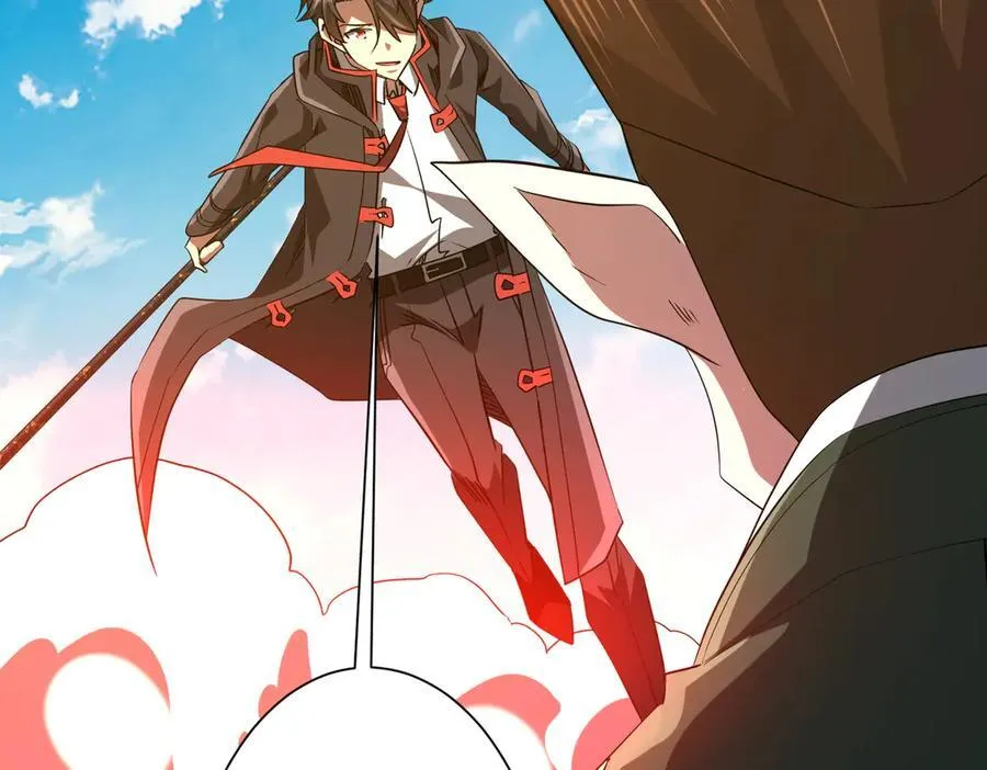 第227话 引蛇出洞！ 第104页