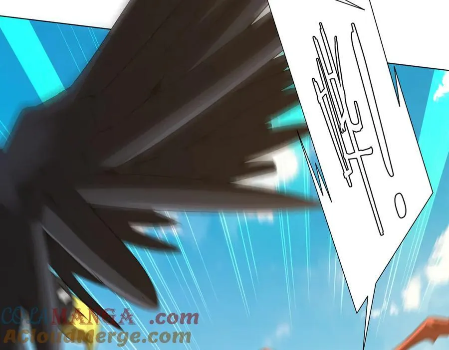 第227话 引蛇出洞！ 第109页