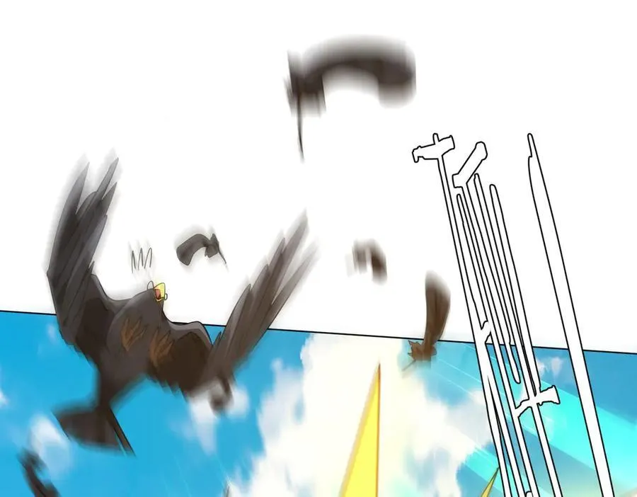 第227话 引蛇出洞！ 第115页
