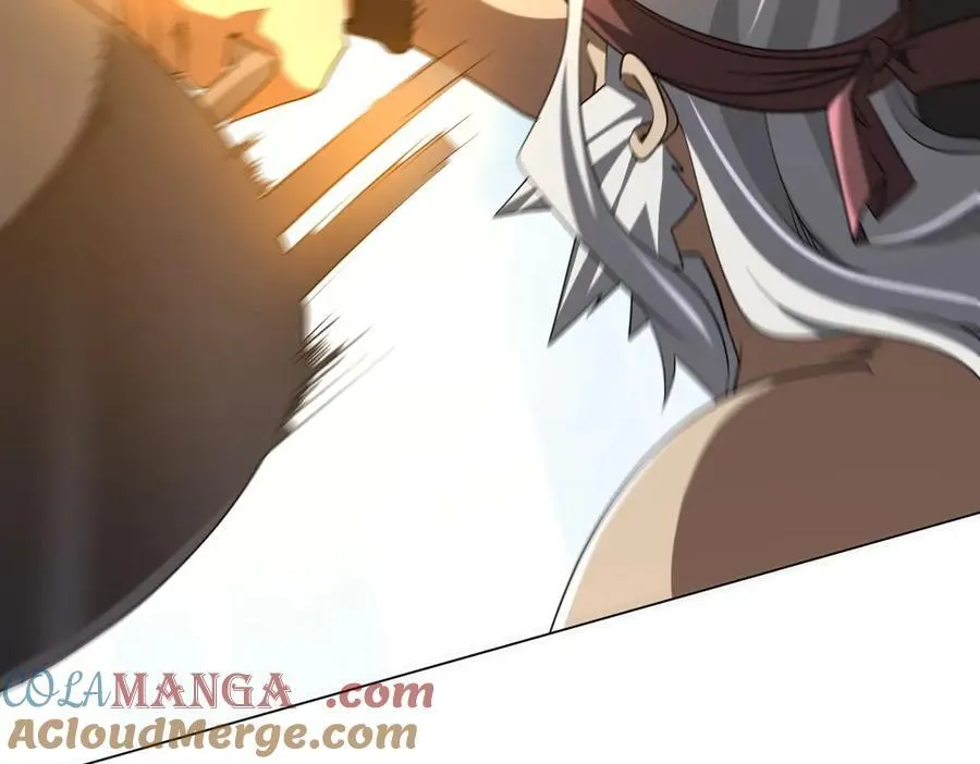 第227话 引蛇出洞！ 第117页