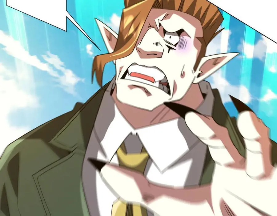 第227话 引蛇出洞！ 第135页