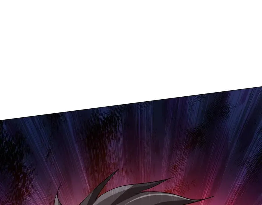 第227话 引蛇出洞！ 第140页