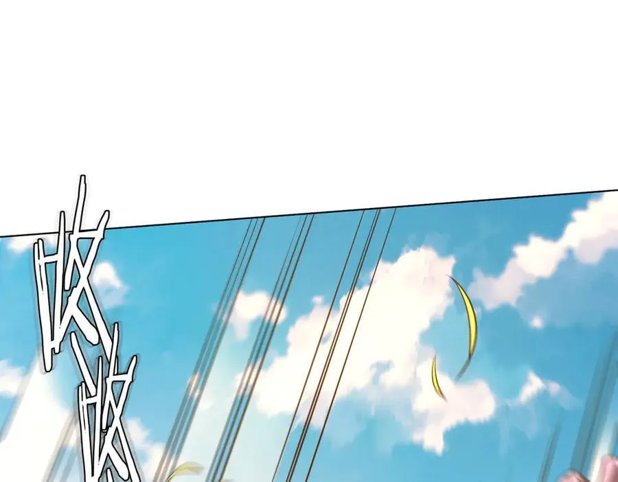 第228话 破防了！ 第12页