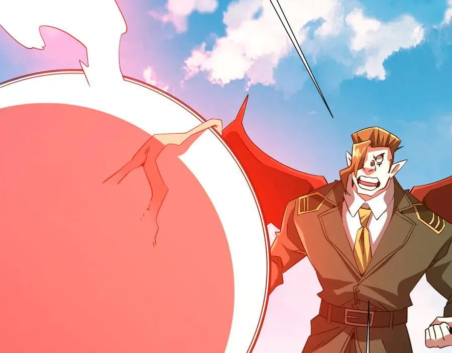 第228话 破防了！ 第22页