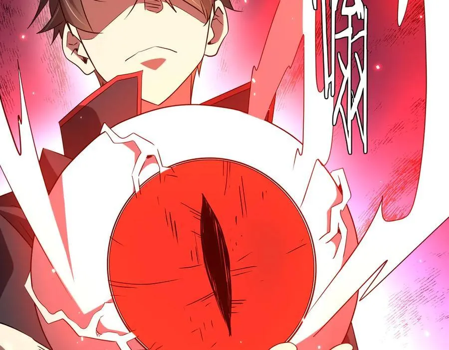 第228话 破防了！ 第31页