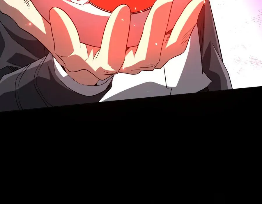 第228话 破防了！ 第32页