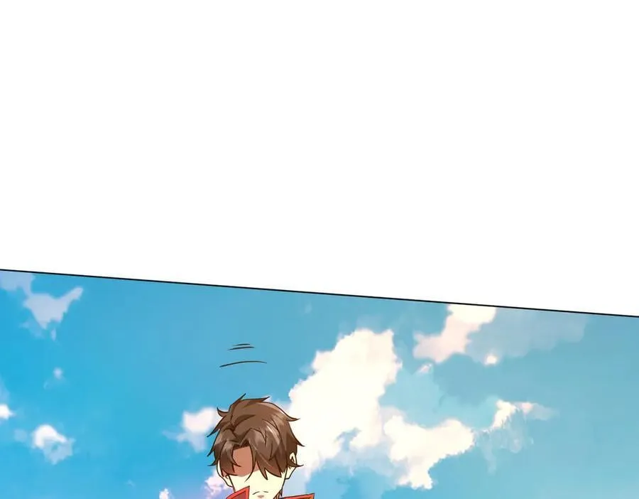 第228话 破防了！ 第40页