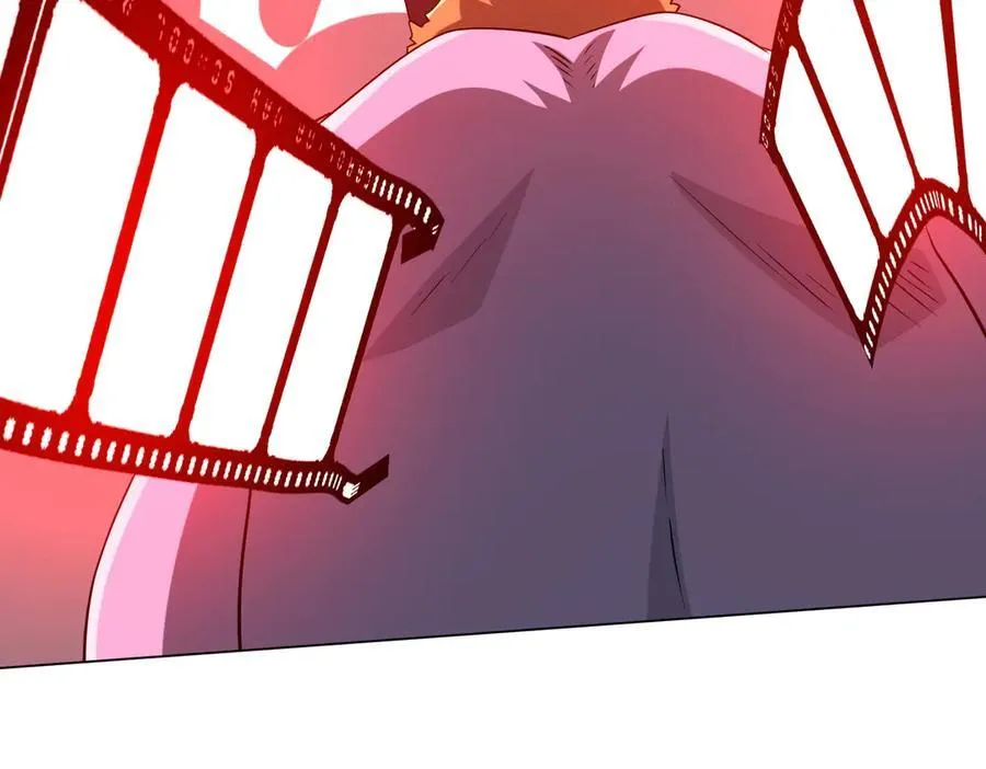第228话 破防了！ 第42页