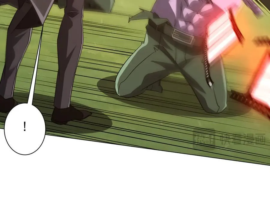 第228话 破防了！ 第54页