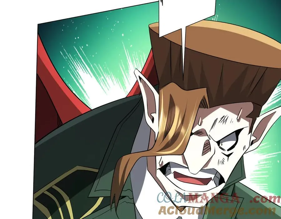 第228话 破防了！ 第61页